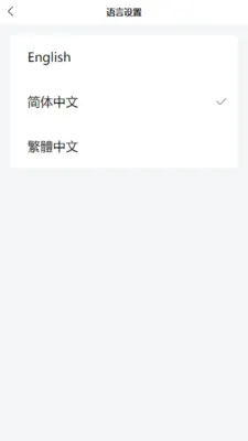 �������ƽ̨(���ʲ�ѯ����)v1.2.9 �ֻ���