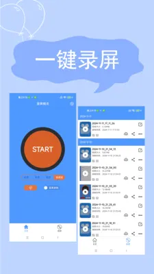 ����¼�������ֻ���v2.4.6.8 �ֻ���