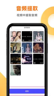 ����HD(��Ƶ��Ƶ����)v1.1.8 �ٷ�����
