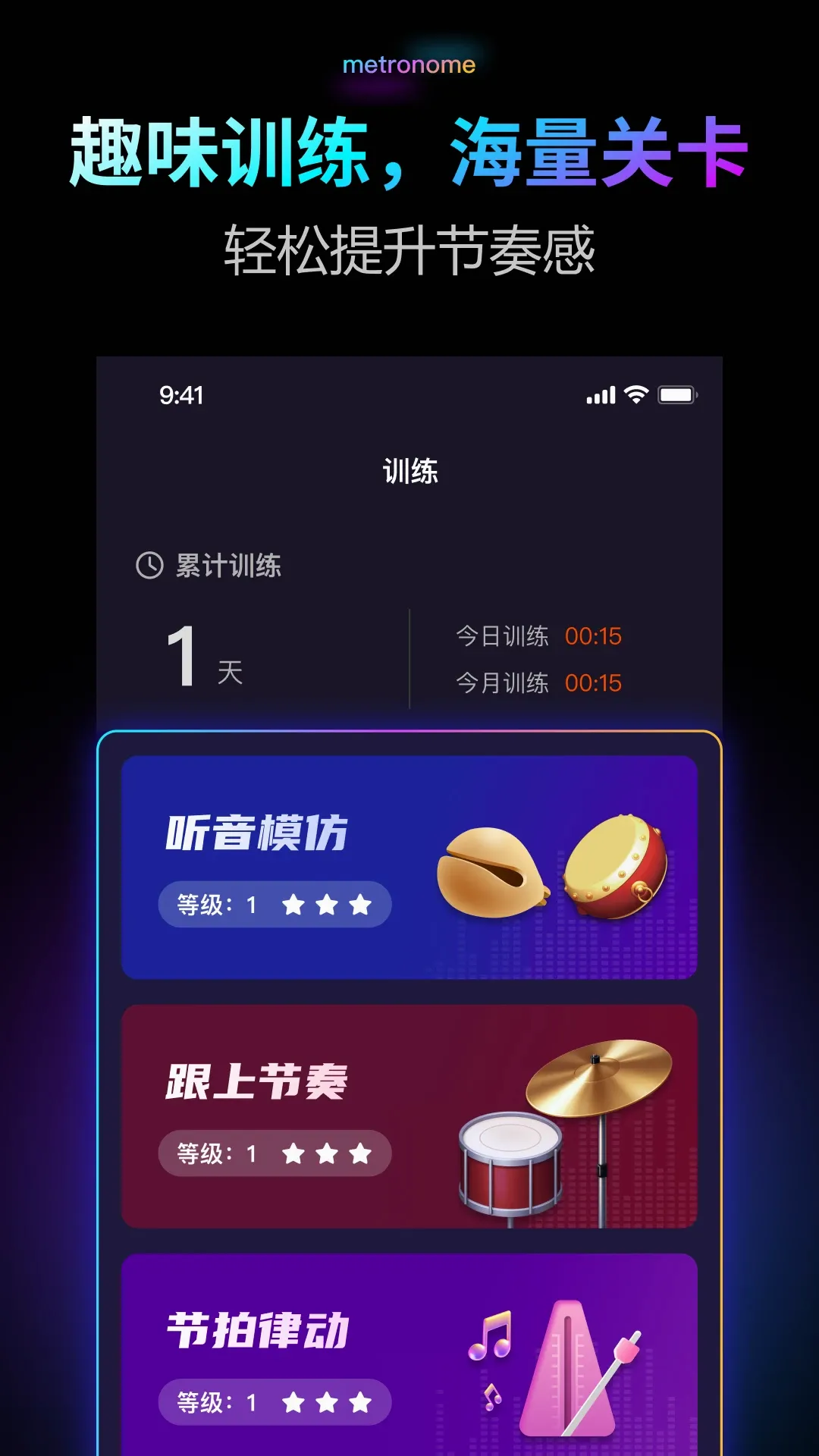 ������Pro(���ֽ�����)v2.0.1 ��Ѱ�