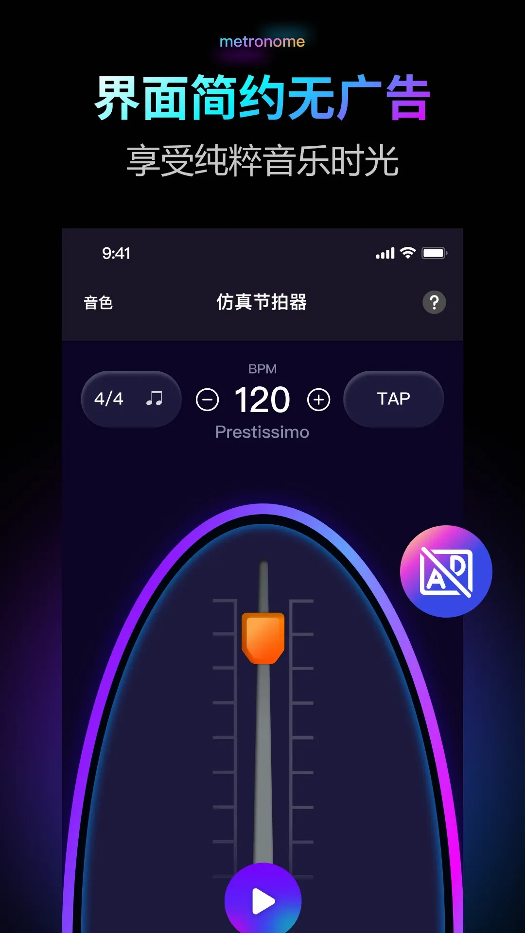 ������Pro(���ֽ�����)v2.0.1 ��Ѱ�