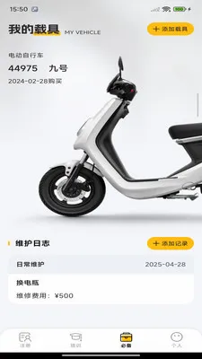 �ڰ��ٴ����������ֻ���v1.0.0 ��Ѱ�