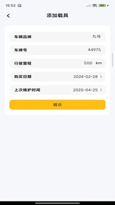 �ڰ��ٴ����������ֻ���v1.0.0 ��Ѱ�