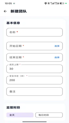 �ε�С�������ֻ���v1.0.6 ��Ѱ�