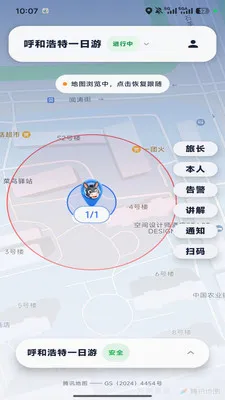 �ε�С�������ֻ���v1.0.6 ��Ѱ�