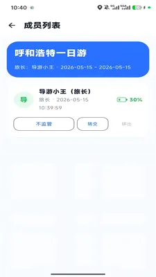 �ε�С�������ֻ���v1.0.6 ��Ѱ�