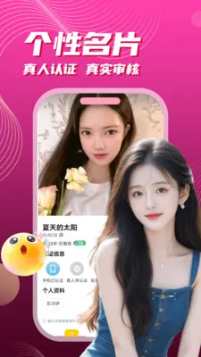 ��į����(���Ͻ���APP)v3.5.10 ��׿��