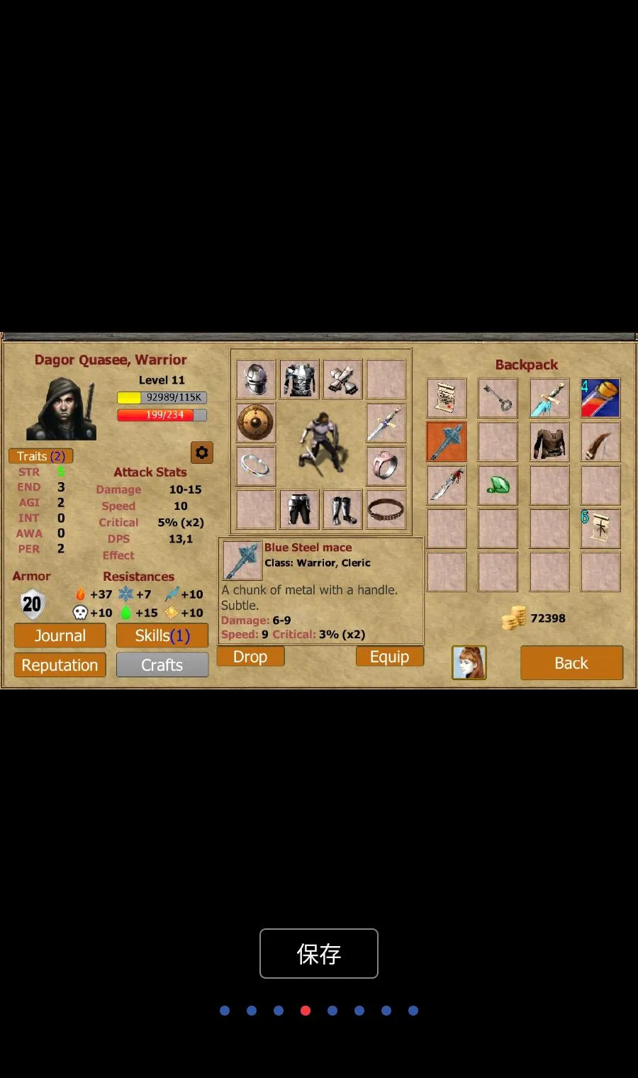 ����������׿���ֻ���v1.3.1219 ��Ѱ�