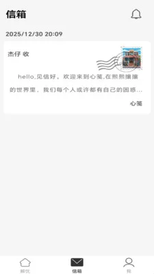 �ļ�(д�Ž���ƽ̨)v1.0.5 ��Ѱ�