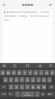�ļ�(д�Ž���ƽ̨)v1.0.5 ��Ѱ�
