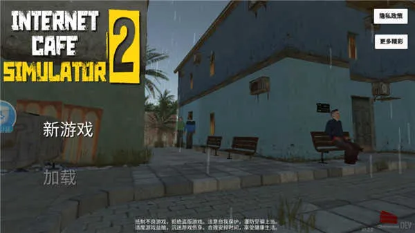 �����ϰ�ģ����2���޽�Ұ�v0.9 �ٷ�����