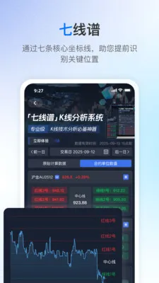 V��2026���°汾v3.3.0 �ֻ���