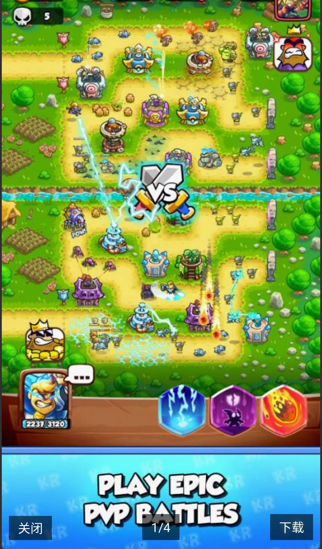 ��������������ս2026�ٷ����°汾v1.18.0 �ֻ���