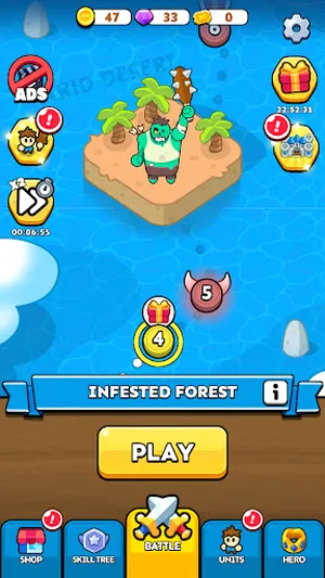 ���ݺϲ��ڹ��ƽ�v0.6.6 ��׿��