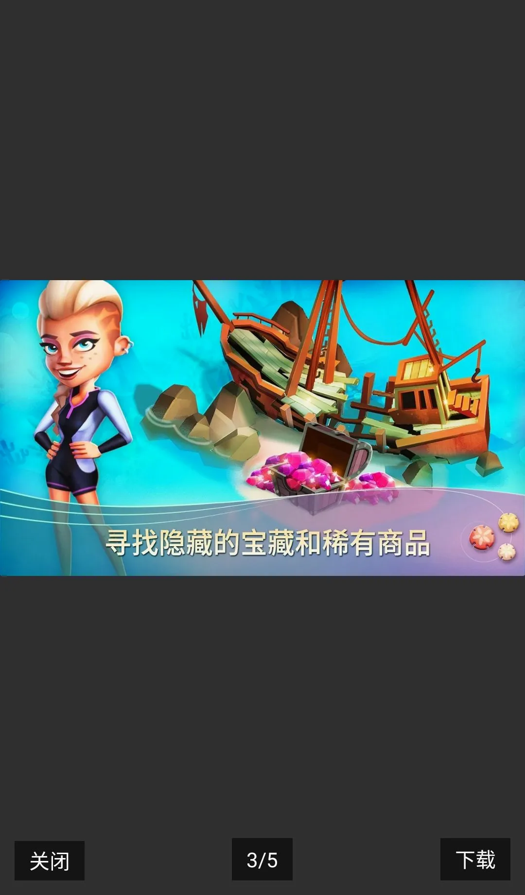 ����ũ���ȴ��ȼ����޻���(�ȴ��ȼپ�Ӫ��Ϸ)v1.217.117 �ֻ���