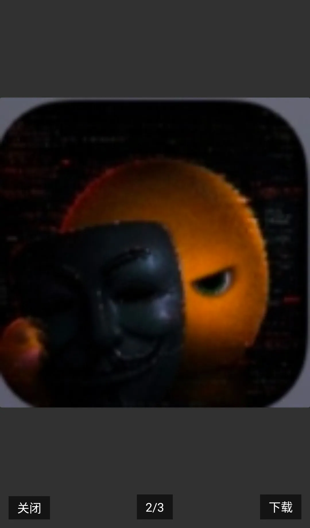 �����Զ�ע���(���ܷ���)v1.9 ��׿��