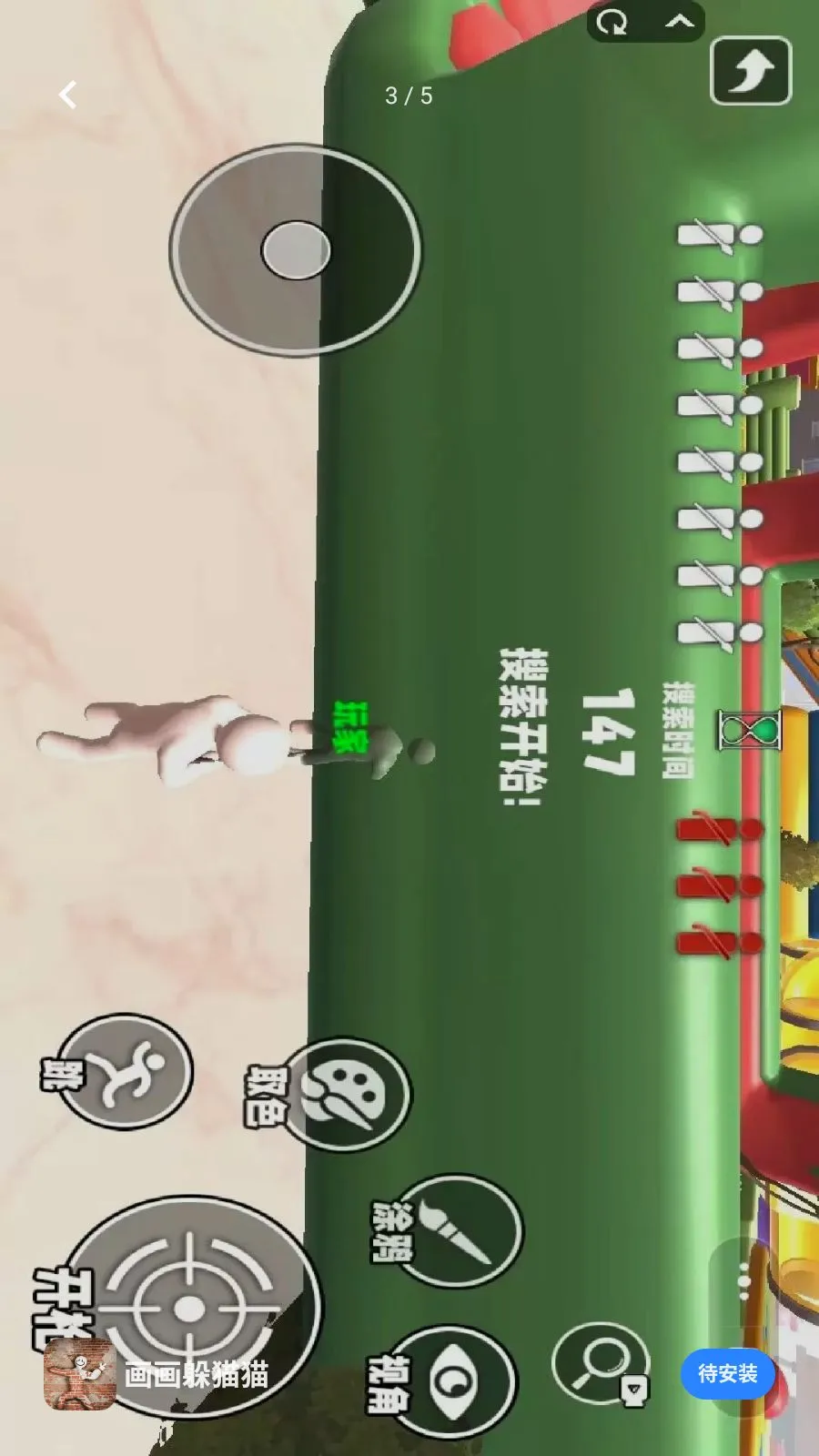 ������èè2026���°汾v1.0.0 �ֻ���