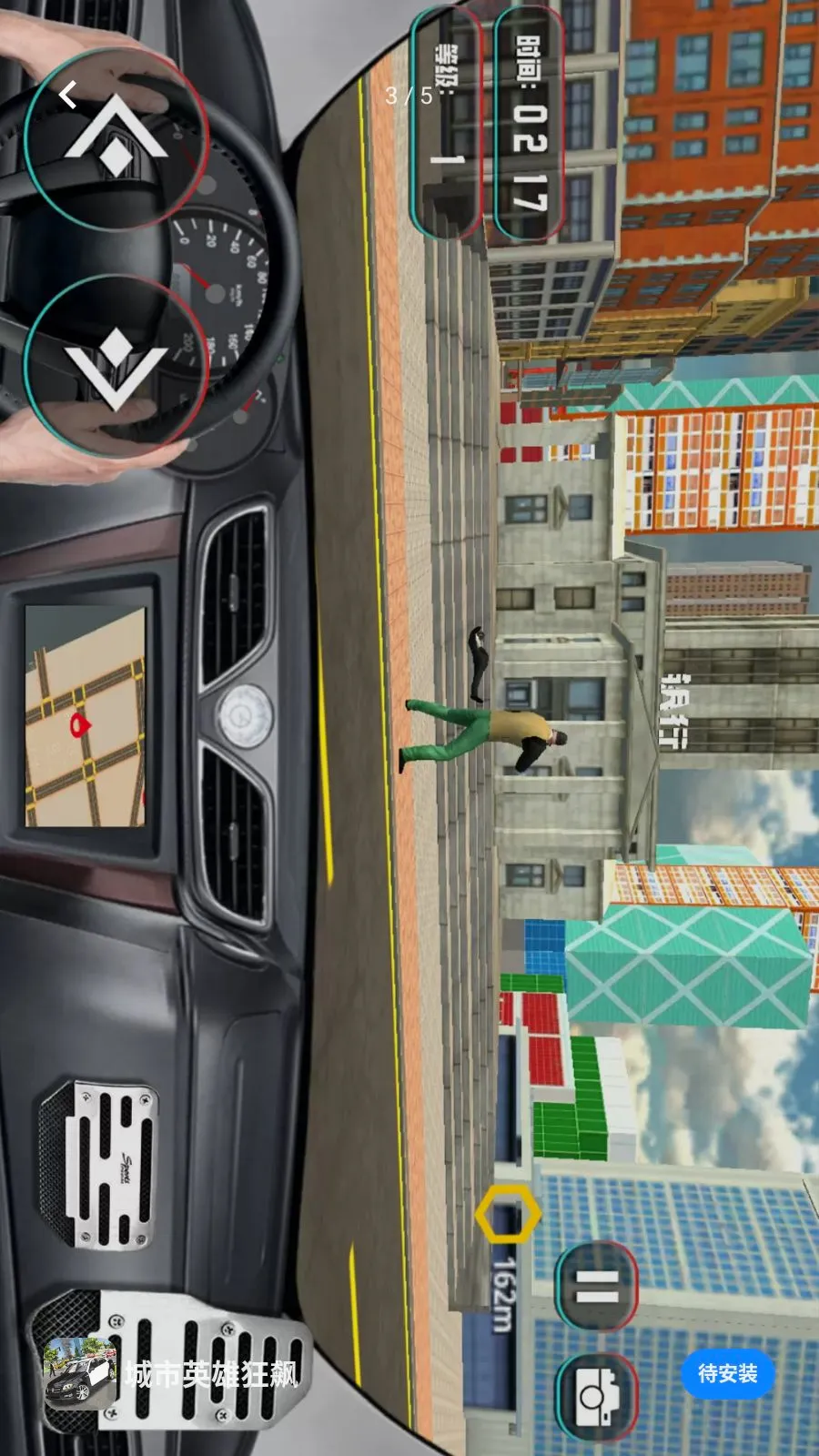 ����Ӣ�ۿ��2026���°汾v1.0.1 �ٷ�����