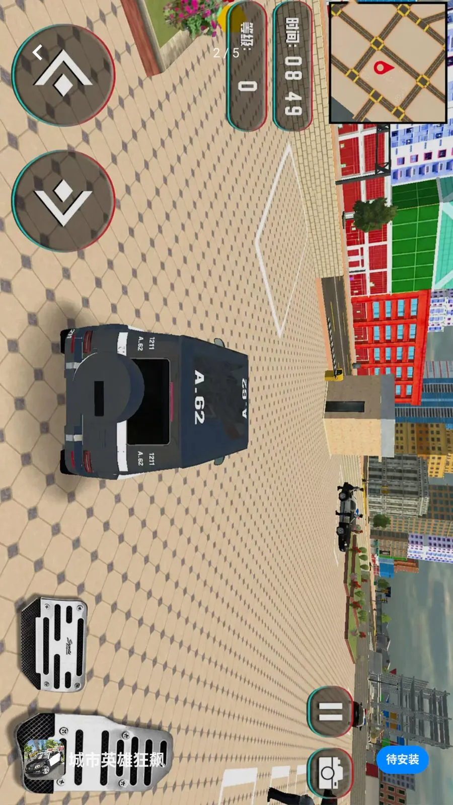 ����Ӣ�ۿ��2026���°汾v1.0.1 �ٷ�����