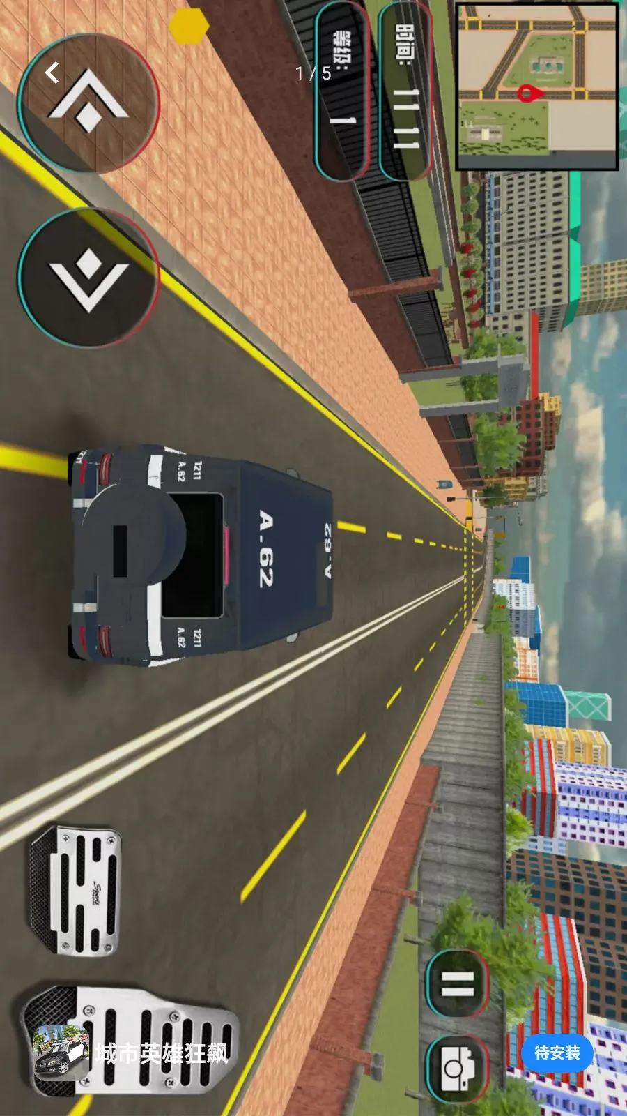 ����Ӣ�ۿ��2026���°汾v1.0.1 �ٷ�����