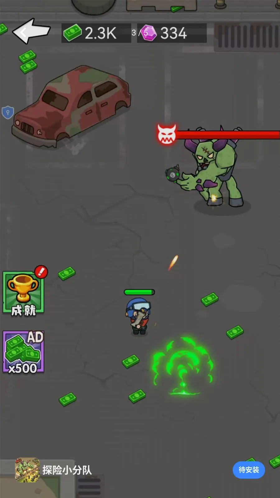 ̽��С�ֶ�(ĩ��������Ϸ)v1.0.0 �ٷ�����