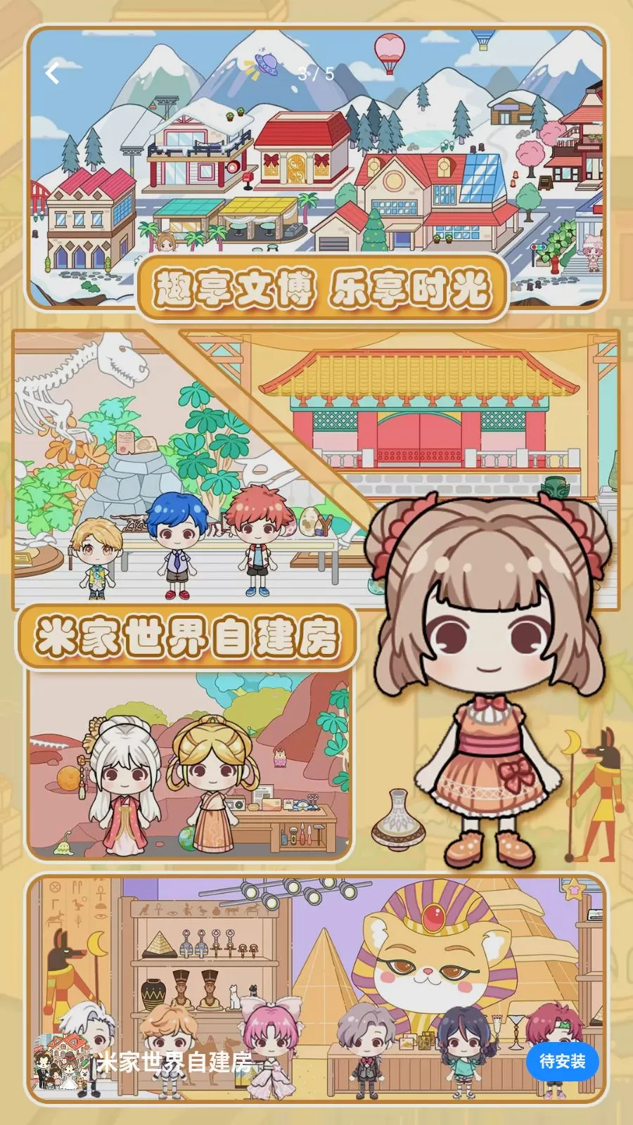 �׼������Խ���2026���°汾v1.0 �ٷ�����