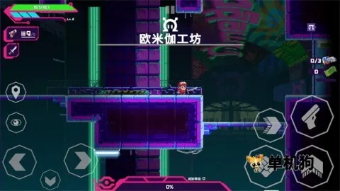 ���Ǹ�д�������ù��ܲ˵����°汾