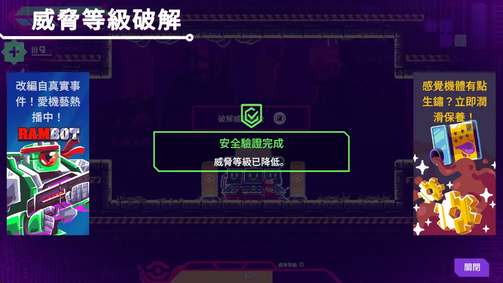 ���Ǹ�д�������ù��ܲ˵����°汾v1.0.101 �ֻ���