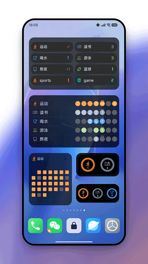 flowmarkȫ������v3.2.1 �ֻ���
