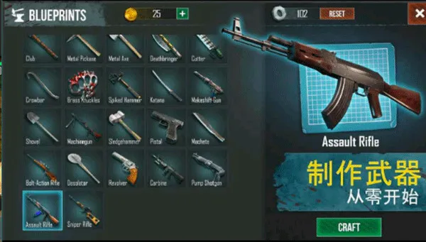 �����������ƽ��v0.5.91 ��Ѱ�