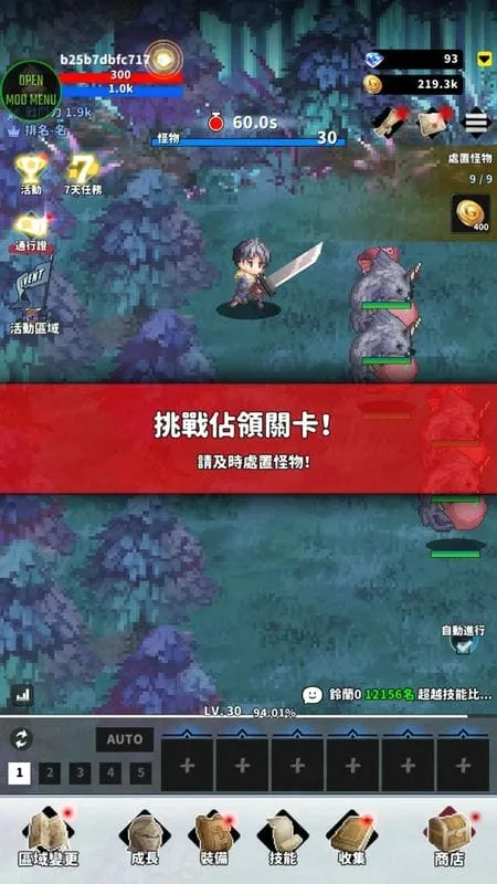 f��ð�ռ�1.92.04����˼����v0.1.34 ��׿��