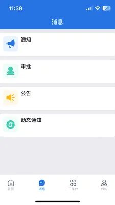 �����������ֻ���v3.33.21.2026070701 �ٷ�����