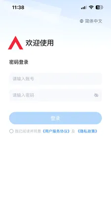 �����������ֻ���v3.33.21.2026070701 �ٷ�����