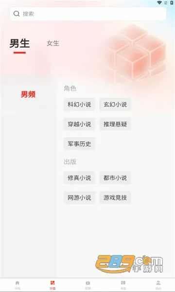 ��������2026�ٷ����°汾v1.0.0 �ٷ�����