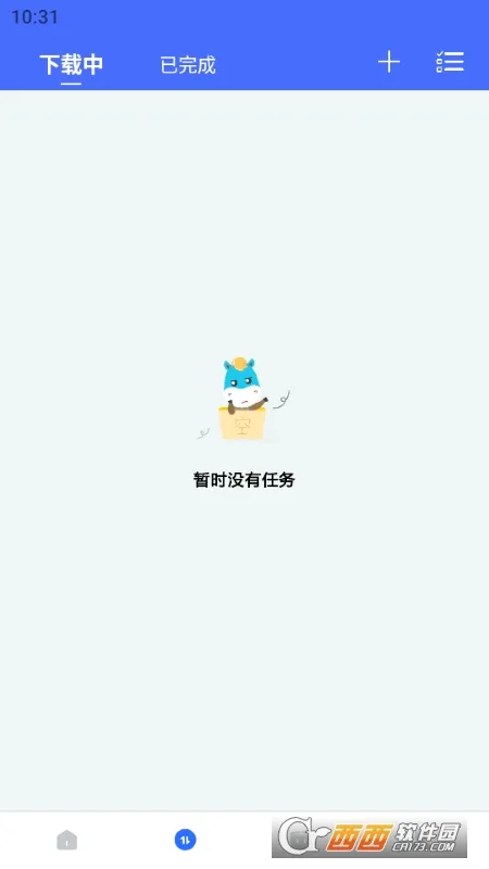 ��¿������(������Դ����)v1.3 �ٷ�����