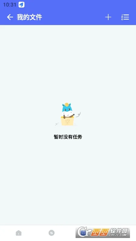 ��¿������(������Դ����)v1.3 �ٷ�����