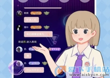 CP岛最新手机版 CP岛最新手机版