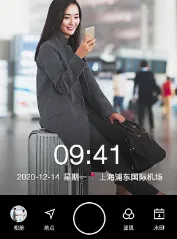 ������ˮӡ���2026�ٷ����°汾