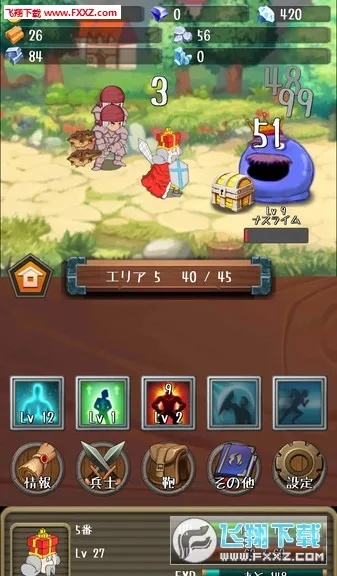 �����Ĺ�������С��Ϸ�ƽ��v1.19.0 �ֻ���
