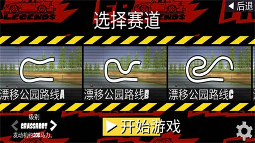 fr����modģ�鳵��v0.4.7 �ٷ�����