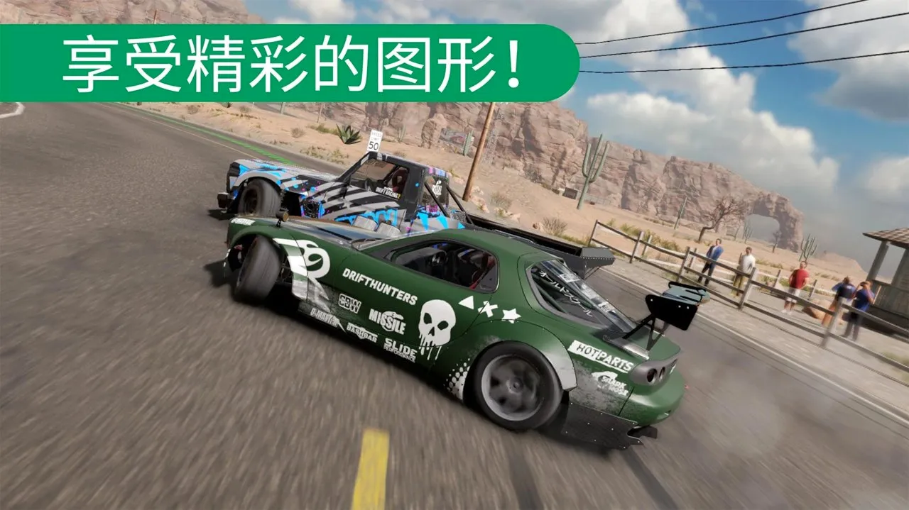 carxƯ������2�ƽ�����޽��v1.2.1 ��׿��