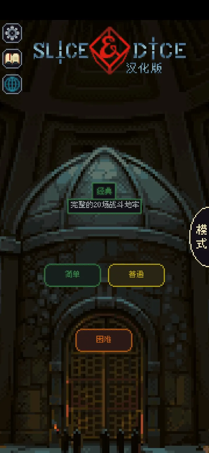 �����뿳ɱ3.2.13����v3.1.20 �ֻ���