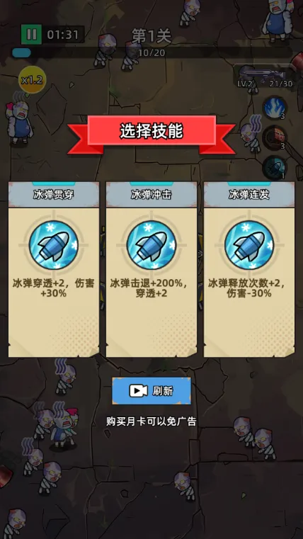 ������ʬǰ��Σ���ڹ��ƽ�v1.0.4 �ٷ�����