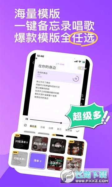 ��ɭ���氲װv3.157.1.351447 �ٷ�����