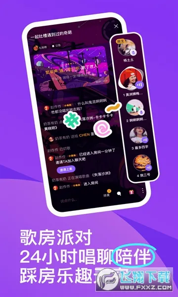 ��ɭ���氲װv3.157.1.351447 �ٷ�����