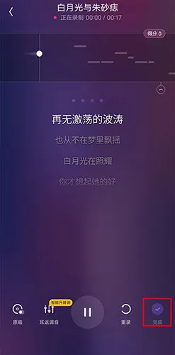 回森正版安装 回森正版安装