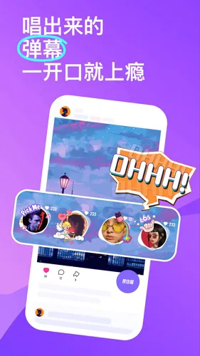 回森正版安装 回森正版安装