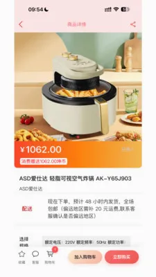 Ǭ���ռ�2026���°汾v1.0.811 �ٷ�����