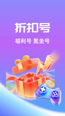 ��Ҽ���������ֻ���v1.0.26518 �ٷ�����