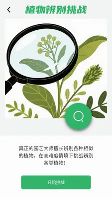 �������2026�ٷ����°汾v1.0.0.4 ��Ѱ�